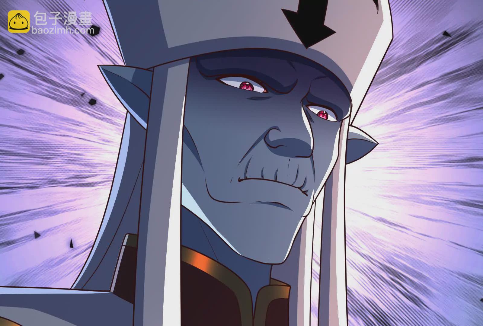 古神遊戲 - 第108話對話！最後的和平努力(2/3) - 7